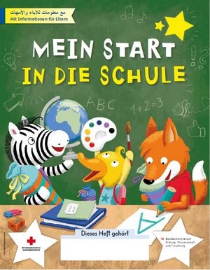 Mein_Start_id_Schule_Cover